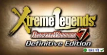 Dynasty Warriors 7: Đại Chiến Tam Quốc Hào Hùng Nhất