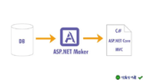 ASP.NET Maker 2020: Tạo web app nhanh chóng