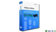 Download EaseUS Video Editor – Chỉnh sửa video chuyên nghiệp