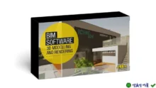 Edificius 3D Architectural BIM Design 12 – Thiết kế kiến trúc BIM 3D