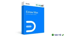 Tải EdrawMax 14 mới nhất – Phần mềm vẽ sơ đồ chuyên nghiệp
