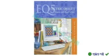 Electric Quilt 5: Phần mềm thiết kế chăn bông