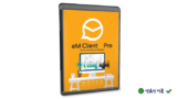 Download eM Client Pro 8 – Quản lý email chuyên nghiệp đa nền tảng