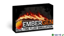 Download EmberGen 1.2.4 – Tạo khói lửa, nổ 3D tức thời