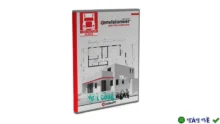 Envisioneer Construction Suite 14 – Giải pháp xây dựng toàn diện