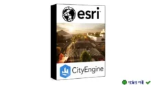 Download Esri CityEngine 2025 – Giải pháp quy hoạch đô thị 3D