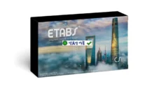 CSI ETABS 18: Tải về & Cài đặt Phần mềm Phân tích Kết cấu