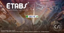 ETABS Ultimate v22: Phần mềm phân tích, thiết kế kết cấu