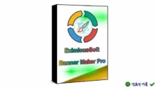 EximiousSoft Banner Maker Pro: Tạo banner ấn tượng nhanh chóng