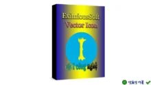 EximiousSoft Vector Icon – Công cụ tạo icon vector chuyên nghiệp
