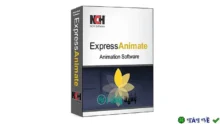Express Animate Software – Tạo ảnh động chuyên nghiệp