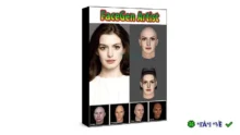FaceGen Artist Pro 3 – Tạo mẫu khuôn mặt 3D