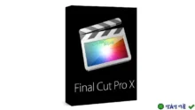 Final Cut Pro X: Biên tập video đỉnh cao từ Apple Inc