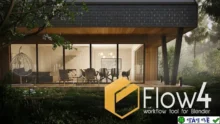 Flow 4 cho Blender: Tải Plugin 3D