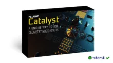 Fluent Catalyst v1.3 for Blender – Tăng tốc render Blender