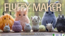 Tải Fluffy Maker v1.0.0 Blender – Tạo hiệu ứng mềm mại
