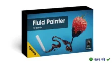 Fluid Painter 1.4.1 for Blender: Tạo hiệu ứng dòng chảy