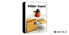 Folder Guard: Khóa thư mục, bảo vệ dữ liệu cá nhân
