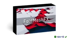 FoldMeshFX 1.02 cho 3ds Max 2010-2024: Plugin hiệu ứng lưới