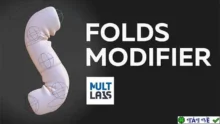 Folds Modifier v4 For Blender: Công cụ tạo nếp gấp 3D tối ưu