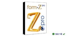 form Z Pro 10.0.0.2 – Phần mềm thiết kế 3D chuyên nghiệp