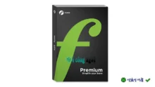 FORTE 12 Premium 2021: Phần mềm soạn nhạc chuyên nghiệp
