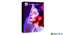 Download Foxit Studio Photo – Chỉnh sửa ảnh chuyên nghiệp, dễ dàng