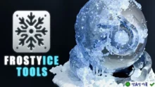 FrostyIce Tools v1.1 Blender: Công cụ sáng tạo 3D đột phá