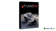Download FumeFX for Autodesk Maya – Công cụ tạo khói lửa, cháy nổ