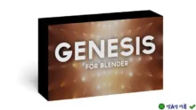Genesis Light Generator v1 for Blender – Công cụ tạo ánh sáng