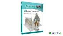 Geomagic Freeform Plus 2021: Điêu khắc 3D chuyên nghiệp