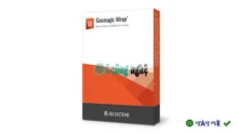 Download Geomagic Wrap 2021 – Phần mềm xử lý dữ liệu 3D