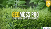 GeoMoss Pro 2.0 cho Blender: Công cụ tạo địa hình 3D