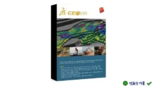 The search results confirm that GEOVIA Surpac is a 3D mine planning and geological modeling softw…