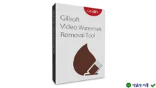 GiliSoft Video Watermark Master – Thêm dấu chìm video dễ dàng