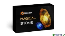 Mô hình 3D Glowing Magical Energy Gemstone for Blender