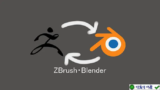 GoB Addon v4.0.2 – Tối ưu hóa luồng làm việc Blender Zbrush