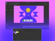 Tải về bộ sưu tập Good Boy Ninja Swatches 1.0.0