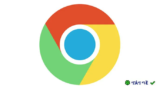 Download Google Chrome Offline Setup – Tải về cài đặt ngoại tuyến