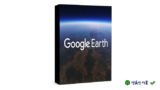 Download Google Earth Pro – Khám phá Trái Đất 3D