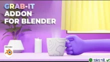 Grab-it v1.0.5: Tiện ích lấy đồ họa cho Blender