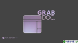 GrabDoc 1.4: Tối ưu tài nguyên Blender