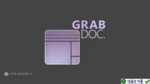 GrabDoc 1.4: Tối ưu tài nguyên Blender