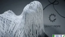 Gravity Rope v4.2.0 cho Blender: Plugin hiệu ứng dây