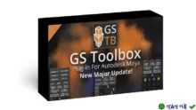 GS Toolbox v1.2 for Maya: Công cụ tăng tốc thiết kế
