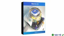 GstarCAD 2025 Full: Giải pháp thiết kế CAD toàn diện