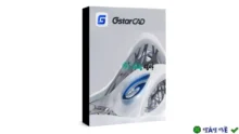 Download GstarCAD 2026 – Phần mềm CAD chuyên nghiệp