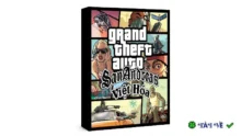 Tải GTA San Andreas Tiếng Việt: Phiêu lưu không giới hạn