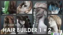 Tải Global Hair 1.0.0 for Blender – Công cụ tóc chuyên nghiệp
