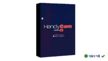 Plugin Aescripts HandyCam cho After Effects